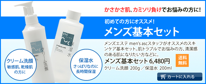 �ʏ�w������